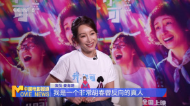 色女：朝鲜宫廷丑闻