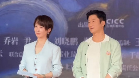 围棋少年第三季