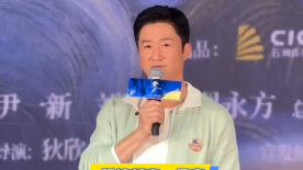 条件爸爸：傍大款