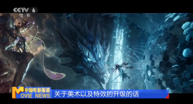国产在线观看色