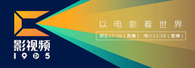 亚洲xxxx在线观看