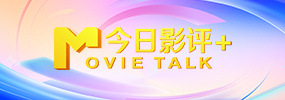 欧美国产激情二区三区