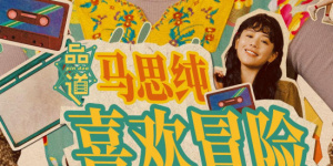 色五婷婷