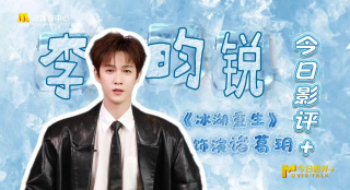 久久综合九色综合欧美