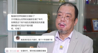 马洁白娜