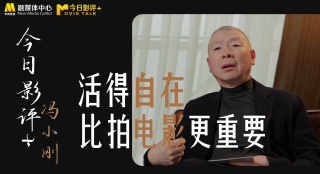 成人av电影天堂