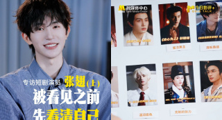 成人高清视频在线观看