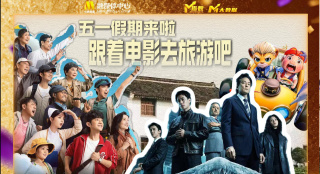 亚洲一区二区三区精品动漫