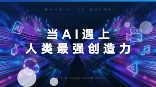 深夜免费小视频