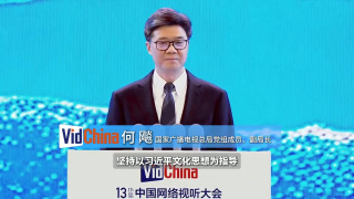国产成人综合亚洲一区