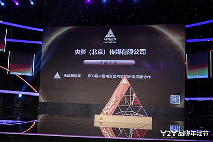 太温柔了，直到正式演出为止