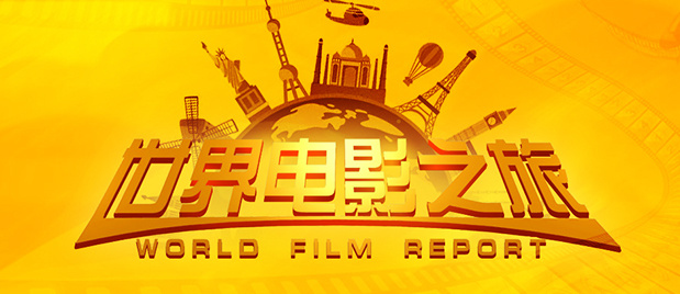 两公的浮之手中字