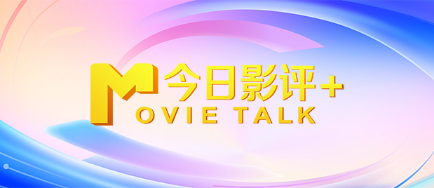 伊人网在线视频