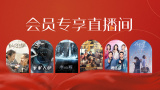 91视频这里只有精品