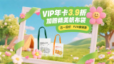 韩国电影教室爱欲